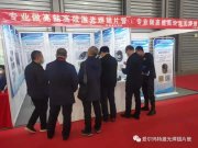 激光焊翅片管，盤管---鍋爐，換熱行業(yè)的KEY PART